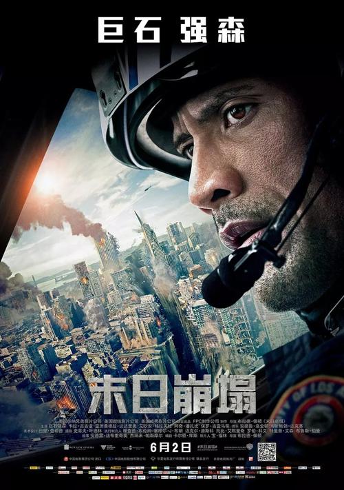 毕业证高中照片